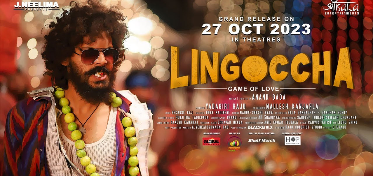Lingoccha Telugu Movie Movie Reviews, Showtimes nowrunning
