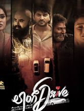 Click to know more about Long Drive