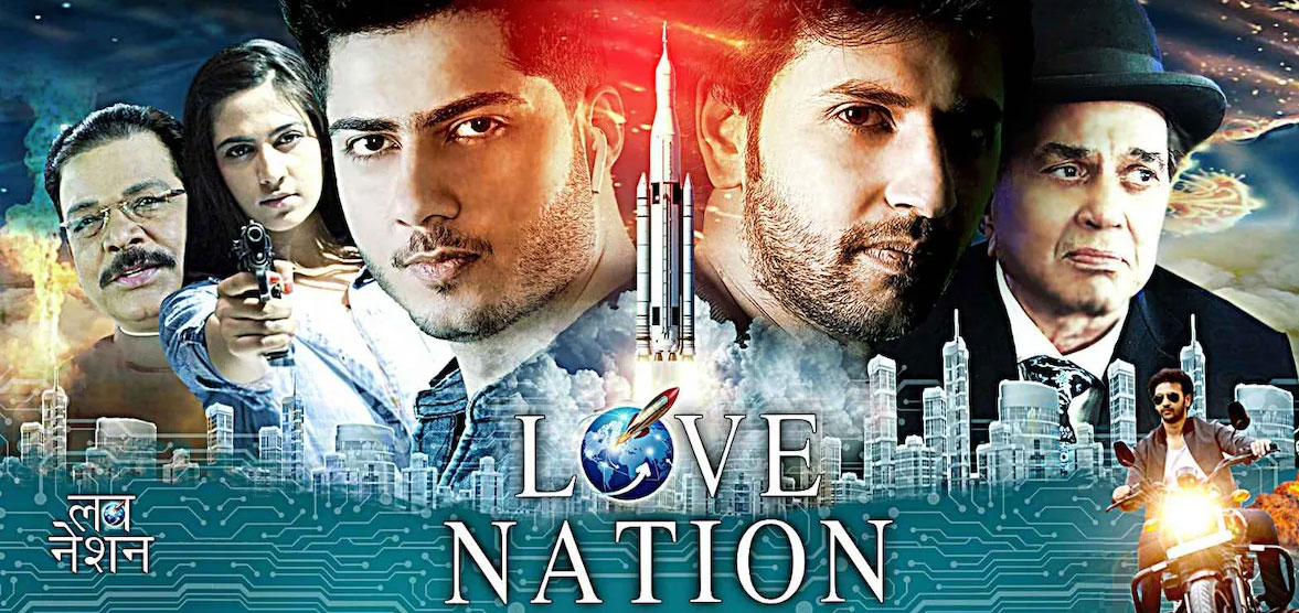 Love Nation Hindi Movie