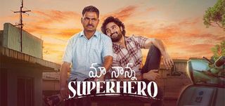 Maa Nanna Superhero  Review