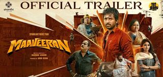 Trailer Maaveeran