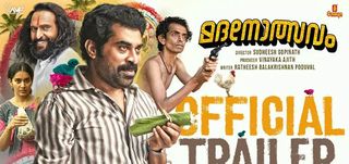 Trailer Madanolsavam