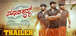 Trailer Madhura Kavya