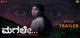 Trailer - Magale Video