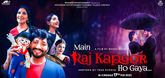 Trailer - Main Raj Kapoor Ho Gaya Video