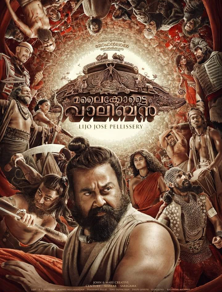 Malaikkottai Vaaliban review
