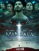 Click to know more about Mandala -The UFO Incident