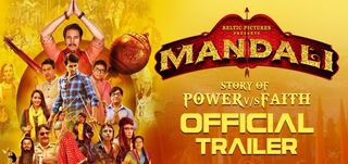 Trailer Mandali