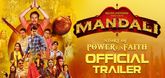 Trailer - Mandali Video