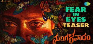 Hindi Teaser Mangalavaaram