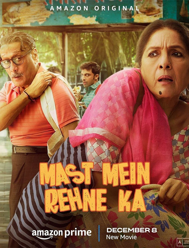 Mast Mein Rehne Ka review