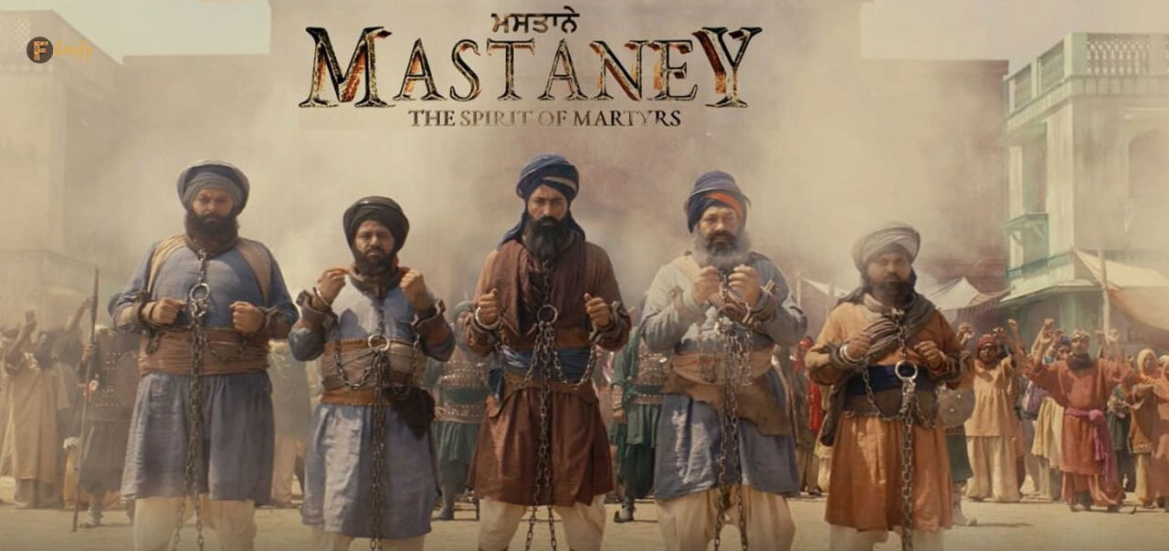 Mastaney Punjabi Movie