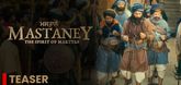Teaser - Mastaney Video