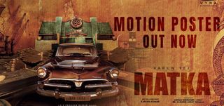 Motion Poster Matka