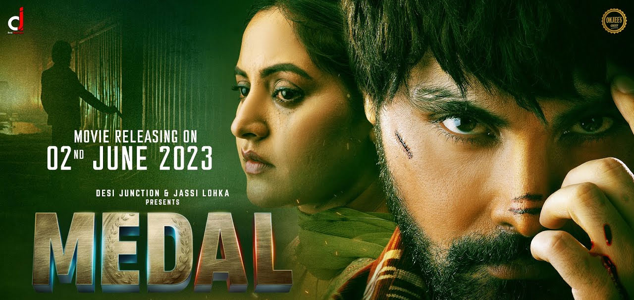 Medal (2023) | Medal Punjabi Movie | Movie Reviews, Showtimes | Nowrunning