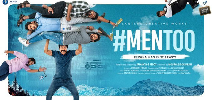 #MenToo Telugu Movie