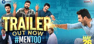 Trailer #MenToo