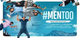 #MenToo Review