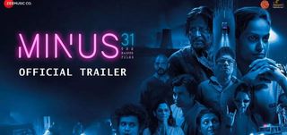 Trailer Minus 31-The Nagpur Files