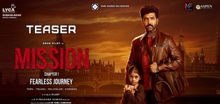 Teaser Mission Chapter 1