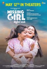 Missing Girl Photo 1