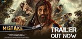 Trailer - Mistake Video