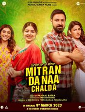 Click to know more about Mitran Da Naa Chalda