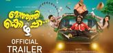 Trailer - Mothathi Kozhappa Video