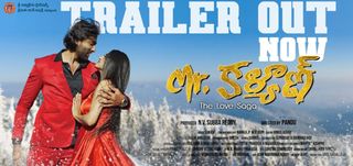 Trailer Mr Kalyan