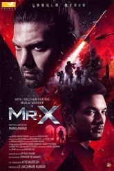 Mr.X Photo 2