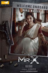 Mr.X Photo 1