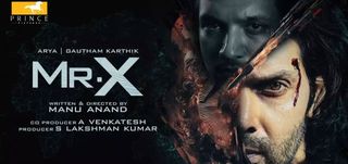 Motion Poster Mr.X