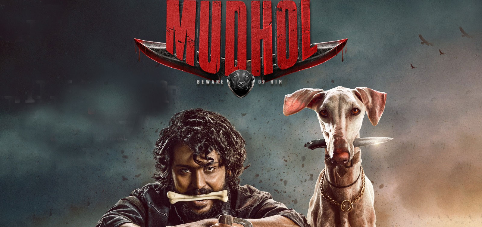 Mudhol Kannada Movie