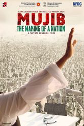 Mujib: The Making of a Nation Photo 1