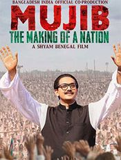 Click to know more about Mujib: The Making of a Nation