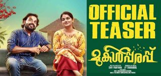 Teaser Mukalpparappu