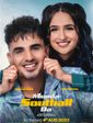 Click to know more about Munda Southall Da