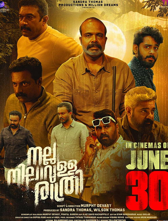 Nalla Nilaavulla Rathri review