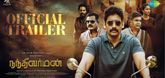 Trailer - Nandhi Varman Video