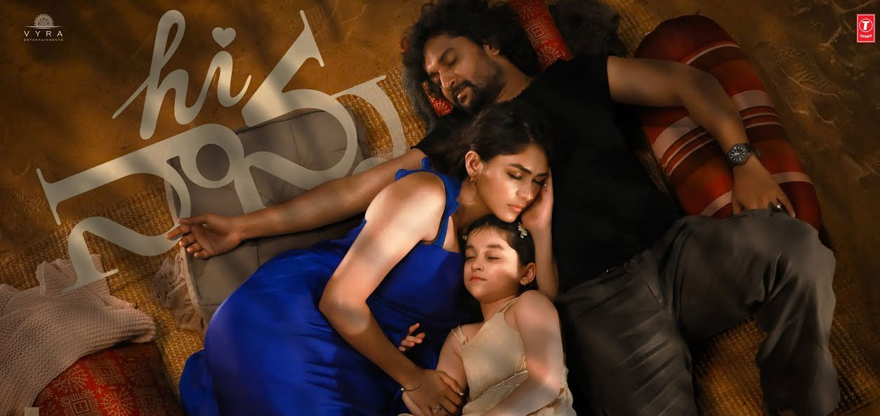 Hi Nanna Telugu Movie