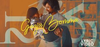 Gaaju Bomma Lyrical Song Hi Nanna