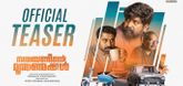 Teaser - Narayaneente Moonnaanmakkal Video