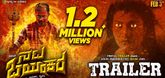 Trailer - Nata Bhayankara Video