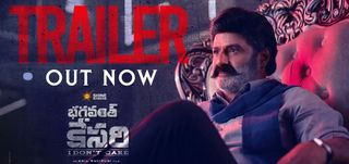 Trailer Bhagavanth Kesari