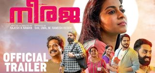 Trailer Neeraja