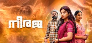 Neeraja Review