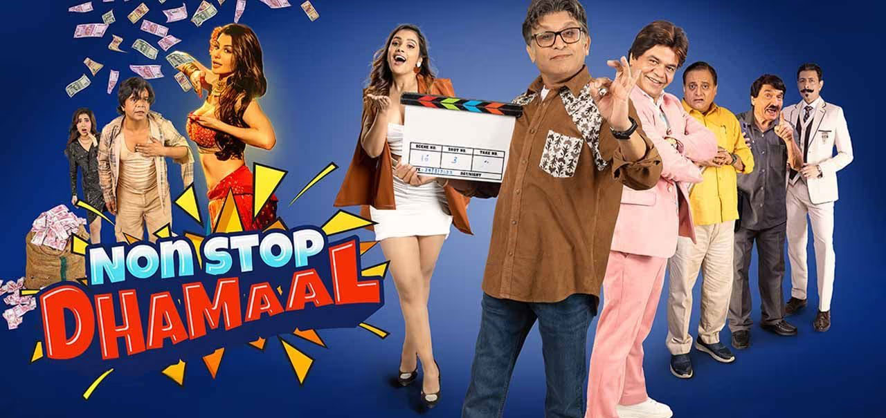 Non Stop Dhamaal Hindi Movie