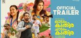 Trailer - Odum Kuthira Chadum Kuthira Video
