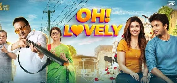 Oh Lovely Bengali Movie