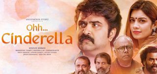Trailer Ohh Cinderella